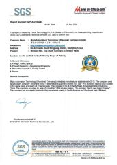 SGS certificate certificate from Mujia Automation Technology (Shanghai) Company Limited