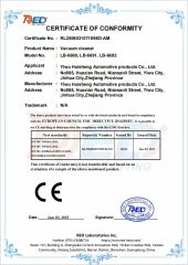 Vacuum Cleaner Certificate of Conformity certificate of Chongqing Tianlang Automobile Sales and Service Co., Ltd – certificate photo, supplier certificates section