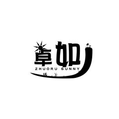Shijiazhuang ZhuoRu Import and Export Trade Co., Ltd.