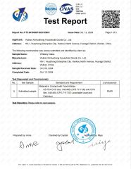 Whiskey Glass FDA Certificate certificate from Wuhan Xinhuahang Household Goods Co., Ltd.