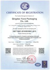 ISO9001 certificate from Qingdao Yurui Package Co., Ltd.
