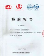 PU Panel Testing Report certificate from Henan K-Home Steel Structure Co., Ltd.