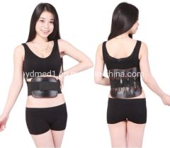 Color Waist Support Sports Waist Support Lumbar Intervertebral Disc Fixation, Multi-Color Optional - Image 1