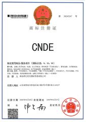 CNDE certificate from Qingdao D&E International Trade Co., Ltd.