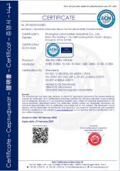 CE Verification of EScooter 10 Pro certificate of Shanghai Lannmarker Industrial Co., Ltd. – certificate photo, supplier certificates section