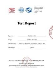 Test Report 1 certificate from Suzhou SuMei New Material Technology Co., Ltd.