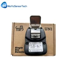 Nh3 Single Gas Detector Fast Calibration Ammonia Analyzer - Image 1