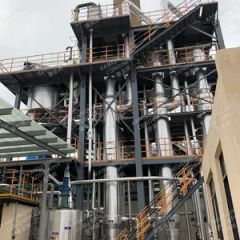Multiple Effect Rotary Vacuum Cold Room Evaporator Sludge Dewatering Machine - Image 4