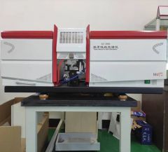 China Marine Sediments Determination Brand Macylab Atomic Absorption Spectrometer Customizable Factory - Image 2