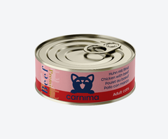 Chicken breast with beef in gravy. Weight 2.6 Kg Beef Content 4% Protein Content 12% Crude Ash Content 1% Moisture Content - Image 2