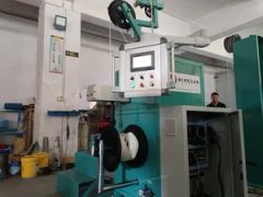 Network Cable 8-Shaped Loop Forming Machine - Image 6