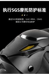 Stainless Steel Motorcycle Sports Safety Elbow & Knee Pads Guard Protection Protector Gear Pads - Image 5