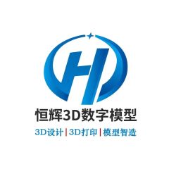 Henghui 3d Digital Co., Ltd
