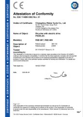 Certificates certificate from Changzhou Aodudu Leisure Co Ltd