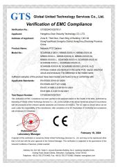 GTS certificate from HANGZHOU SOAR SECURITY TECHNOLOGY CO., LTD.