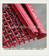 Wire Mesh Screen for Crusher Plant Color Red Lenth 2.2m Origin China Condition New Type Wire Mesh Wire Dia. 1-40mm Hole Shape - Image 4