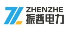 Wuxi Zhenzhe Electric Power Technology Co., Ltd.