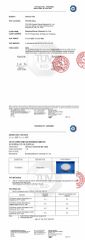 FDA certificate certificate from Shandong Bluesun Chemicals Co., Ltd.