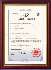 Certificate of Design Patent for Flammable Gas Detector certificate from Changsha Jiumo Security Technology Co., Ltd.