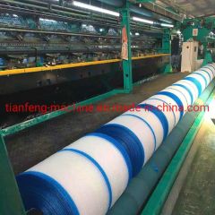 Net Bag Making Machines - Image 3