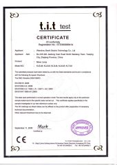 CE certificate for miner light certificate from Wenzhou Boshi Electric Technology Co., Ltd.