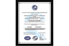 OUALITY MANAGEMENT SYSTEM CERTIFICATE certificate from Jiangsu Xinyuehai Commercial Kitchenware Co., Ltd