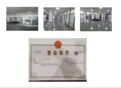 Certificate certificate of Qingdao Yuehongbo Welding and Cutting Equipment Co., Ltd – certificate photo, supplier certificates section