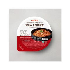 Ready To Oem Veggie Fried Rice In Pouch Instantly Self Heating Rice Instant Food Product Form Korea Fried Rice - Image 1