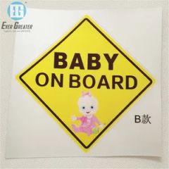 Custom Baby Rider on Board Car Sticker Custom Baby on Board Car Sticker - Image 3
