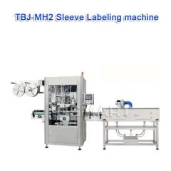Automatic Packaging Machine for Powder Nut Grain Sauce - Image 4