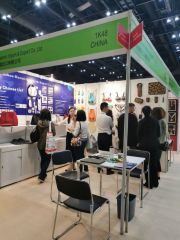 2019 lifestyle show in HK certificate from Fuzhou Haomin Imp. & Exp. Co., Ltd.