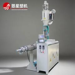 PE PP PVC PA Plastic Conduit Pipe Making Machine/Single Wall Corrugated Tube Extruder Machinery - Image 2