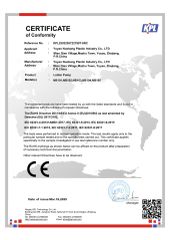 CE certificate of YUYAO NUOBANG PLASTIC INDUSTRY CO., LTD. – certificate photo, supplier certificates section