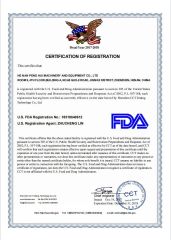 FDA certificate of HENAN PENG HUI MACHINERY AND EQUIPMENT CO., LTD. – certificate photo, supplier certificates section