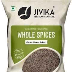 Cumin – product photo 1, product detail gallery