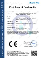 filling machine certificate of Aotesen Technology (Shenzhen) Co., Ltd. – certificate photo, supplier certificates section