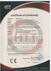 HTT-CE certificate from FOSHAN PATER MACHINERY MANUFACTURING CO.,LTD