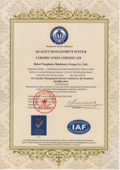 ISO certificate of HEBEI NONGHAHA AGRICULTURAL MACHINERY CO., LTD. – certificate photo, supplier certificates section