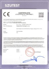 Certificates certificate from Wenzhou Rokin Machinery Co., Ltd.