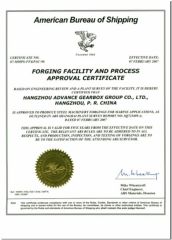 FOREIGN FACILITY and PROCESS APPROVAL CERTIFICATE certificate of Hangzhou Advance Gearbox Group Co., Ltd. – certificate photo, supplier certificates section