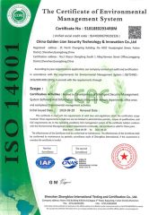 Certificates certificate from Foshan Iclima Technology Co., Ltd.