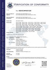 MD/EMC Certificate certificate of Jinan Sendo Air Conditioning Co., Ltd. – certificate photo, supplier certificates section