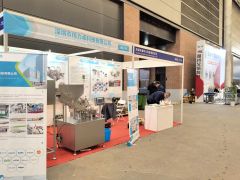 Our exhibition certificate from Shenzhen Warriorz Technology Co., Ltd.