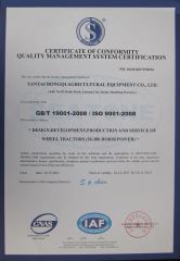Certificate of Conformity Quality Management System Certification certificate from Qingdao Wander International Trade Co., Ltd.