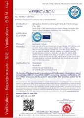CE certificate of Qingzhou Boxinhuasheng Hydraulic Technology Co., Ltd. – certificate photo, supplier certificates section