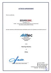 AVAtec Authorization certificate from Soundlink Co., Ltd.