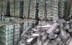 Aluminum Ingot - Image 1