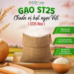ST25 Rice - Image 1