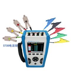 Smart Meter Quality Analyzer Multimeters - Image 6