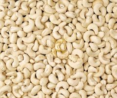 Pepper, Rice, Spices, Nuts, Dried Fruit – product photo 1, product detail gallery
